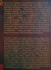 William Shakespeare • Król Henryk IV [Bohdan Drozdowski]